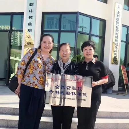 哈尔滨红十字宫腔镜相关长尾关键词有哪些