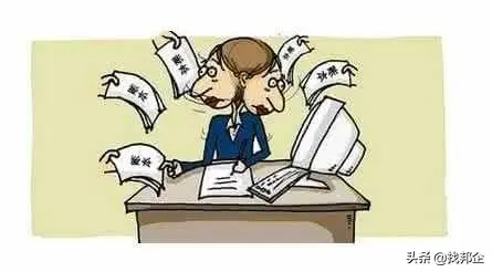 应收应付多久清理 应收应付账户如何清理