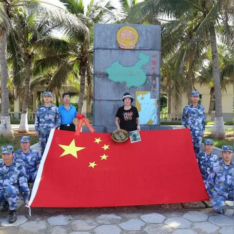 临沂市解放路国庆的长尾关键词有哪些
