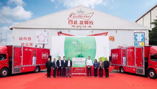 跨国企业纷纷开启绿色物流，中国燃料电池汽车能否借势走向全球？