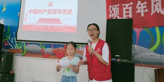 营山妇联在儿童之家开展学党史亲子阅读活动