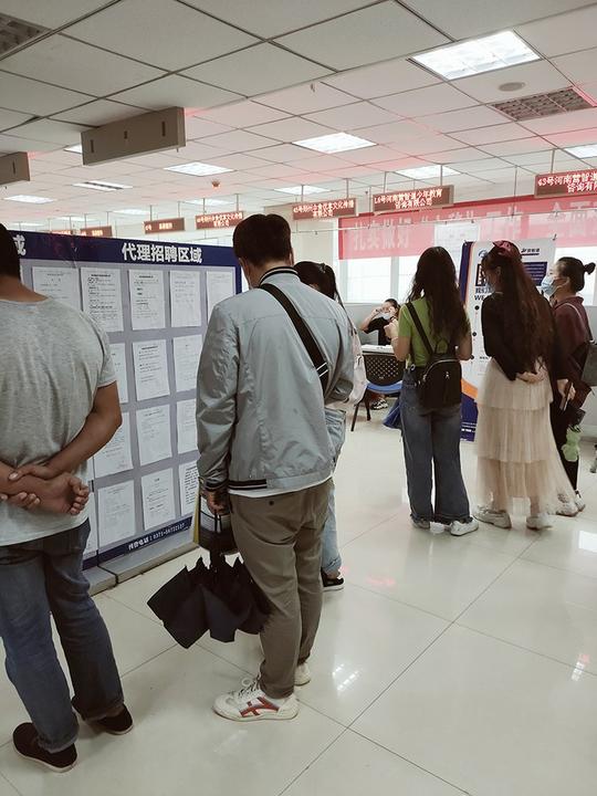 大学生、企业看过来！稳就业、保就业，河南有这些“招”