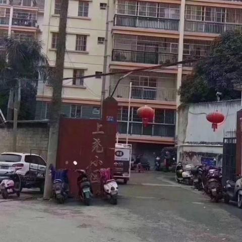 回建安置房南宁的相关长尾关键词有哪些