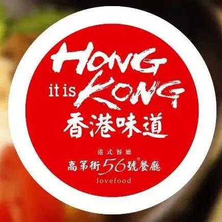 济南粤菜相关长尾关键词有哪些