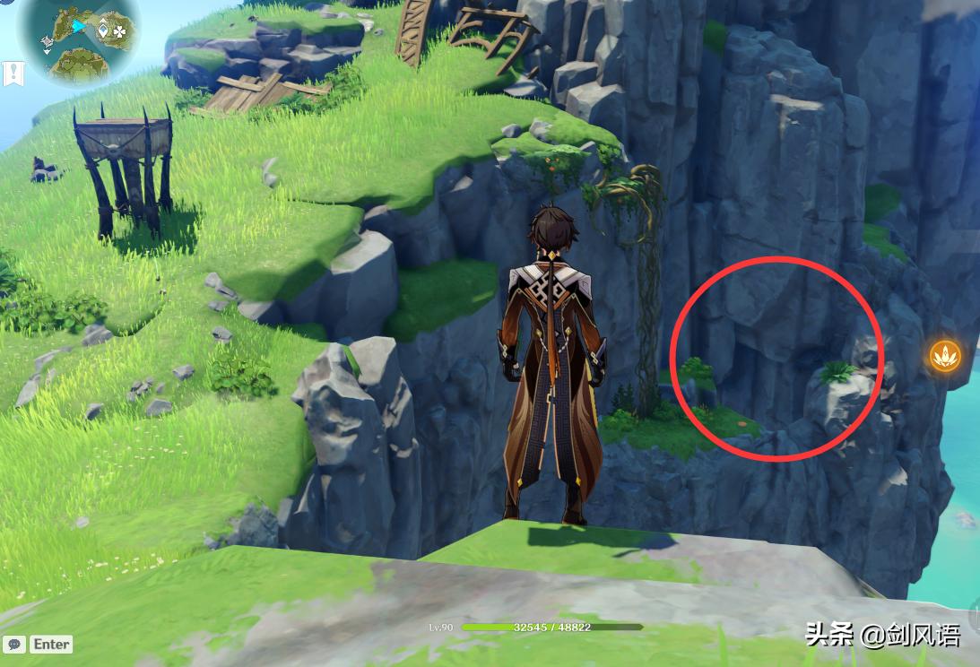 原神中旅行剑怎么获得（原神旅行者之剑怎么获取）