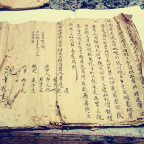 生辰八字真的能预知命运吗？