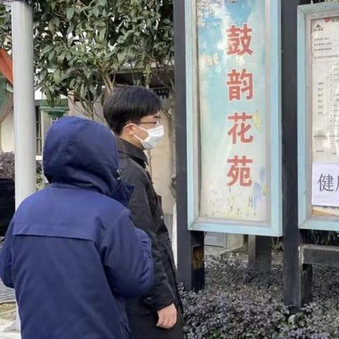 宁波买菜凶杀案的相关长尾关键词有哪些