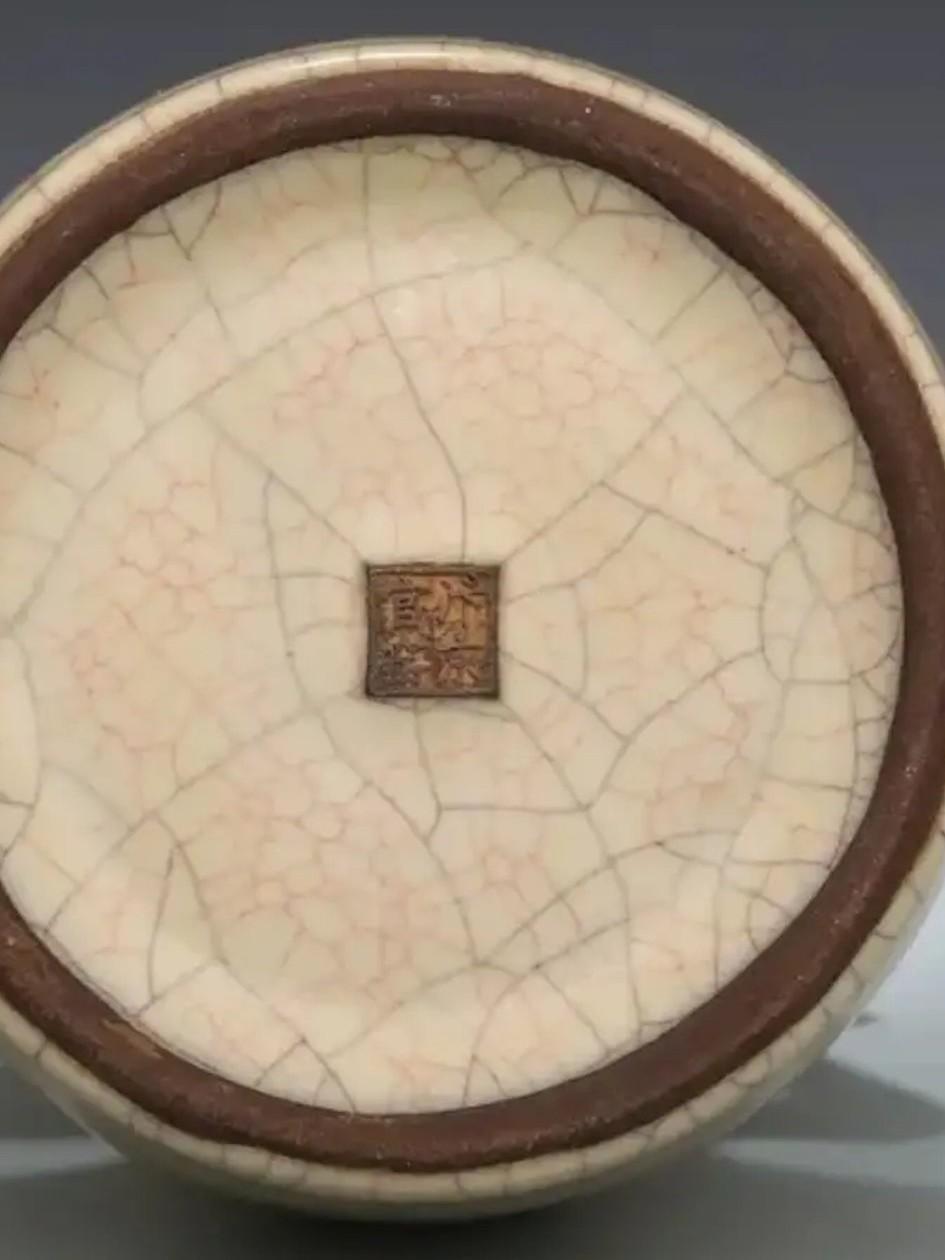 历年宋代瓷器鉴定(为什么宋瓷不能拍卖)