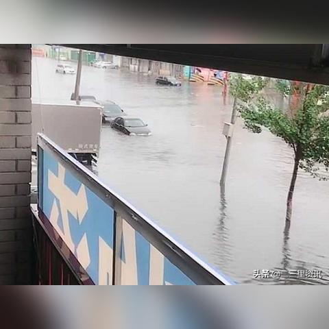 沈阳北站到八家子相关长尾关键词有哪些