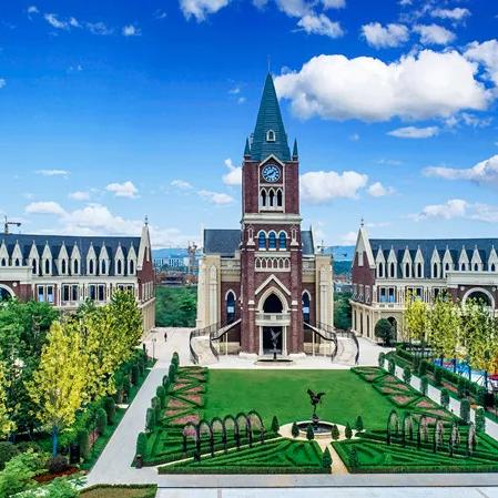 长沙 限购区域相关长尾关键词有哪些