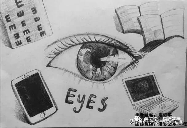 如何预防孩子近视