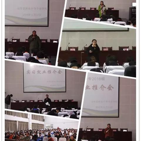 沈阳用工的相关长尾关键词有哪些