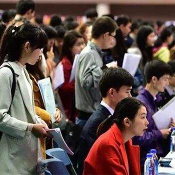 西安市转户口怎么办理