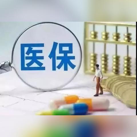 2018 兰州税务的相关长尾关键词有哪些