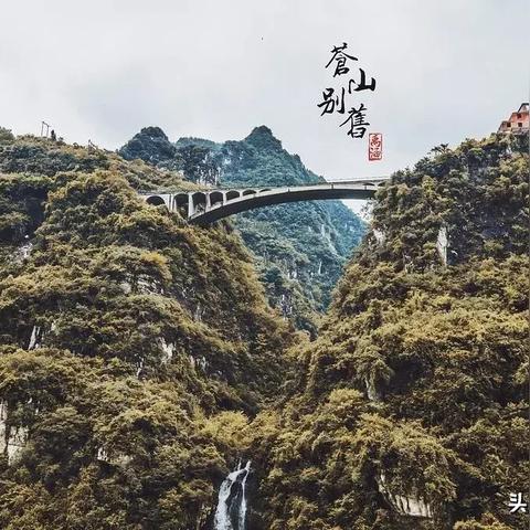 楚汉汉街在武汉市什么区