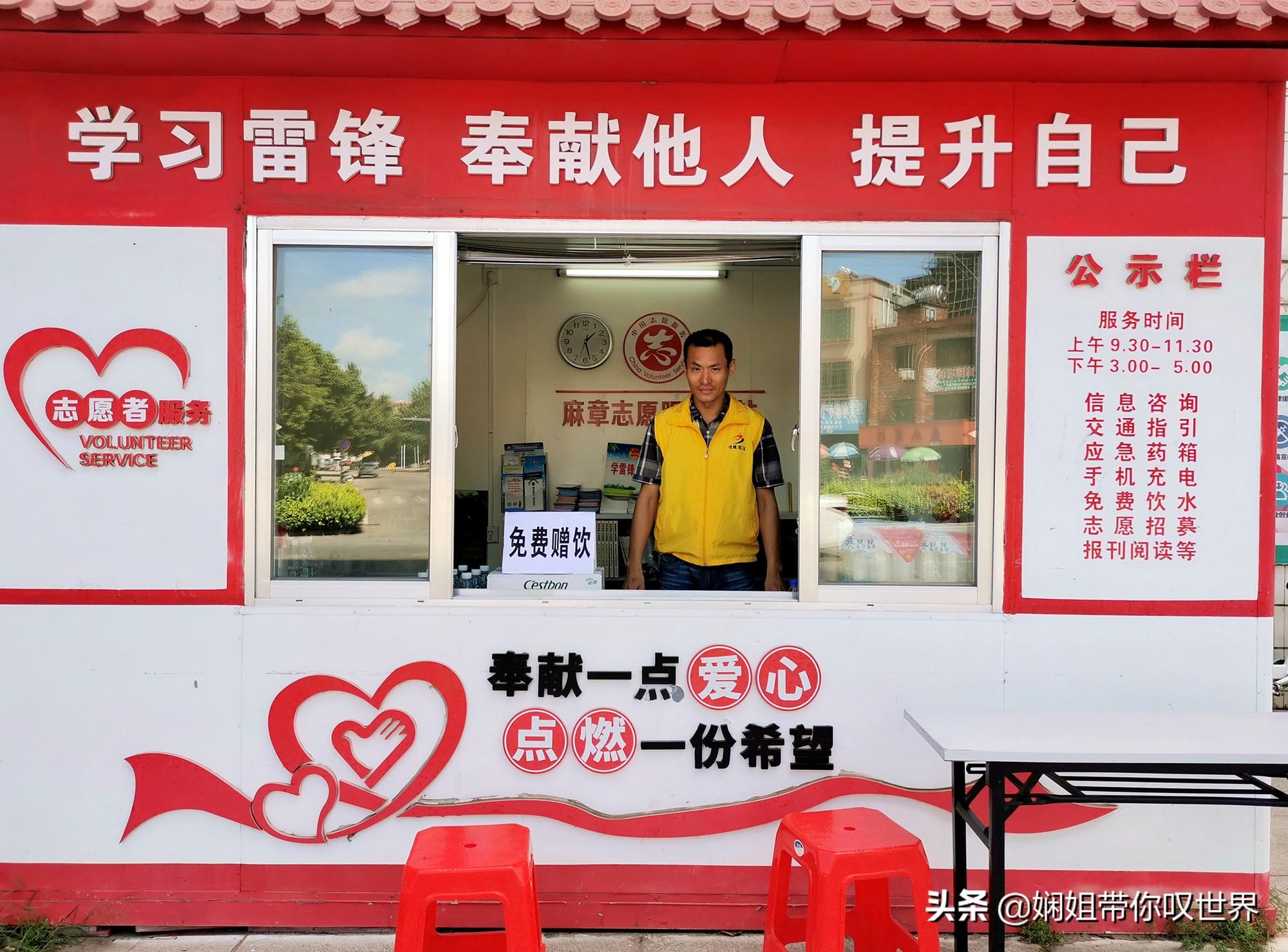 湛江疫情最新数据消息
 （湛江疫情最新数据消息今天新增）