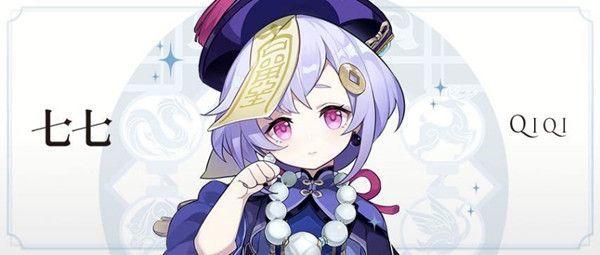 怎么搞原神破解版（原神最高氪金多少）