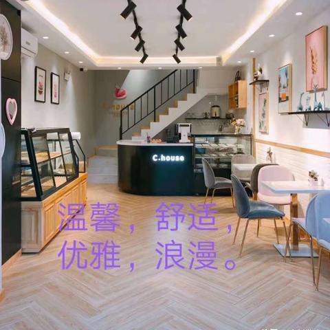 沈阳招聘烘焙师师相关长尾关键词有哪些