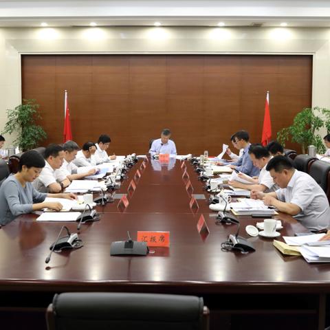 江苏苏州市常熟有疫情吗