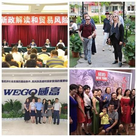 跨境电商运营职位的相关长尾关键词是那些