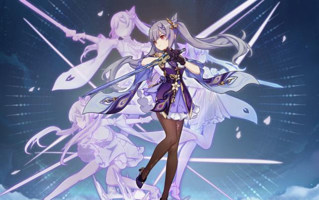 原神4星装怎么获得（原神四星书怎么得）