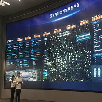 配网：2025年年初电网投资目标为6600亿 整体市场预期增速7~8% 年终可能上修接近7000亿