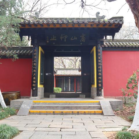 合肥市挪车打什么电话