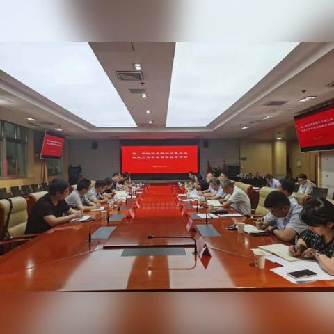 西安市浐灞是什么