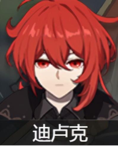 原神怎么开启提示宝箱（原神怎么查看自己缺哪个宝箱）