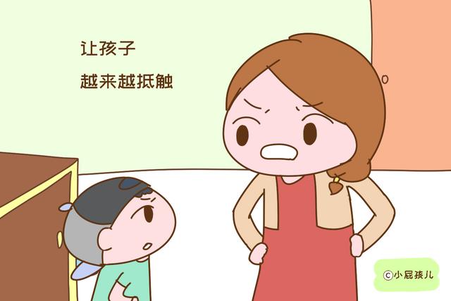 跟孩子说话他完全不听怎么办