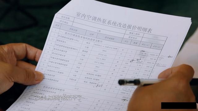 小问题大麻烦