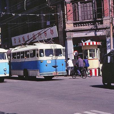 天津公交刷哪个码便宜