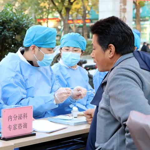 临沂市怎么报高中志愿