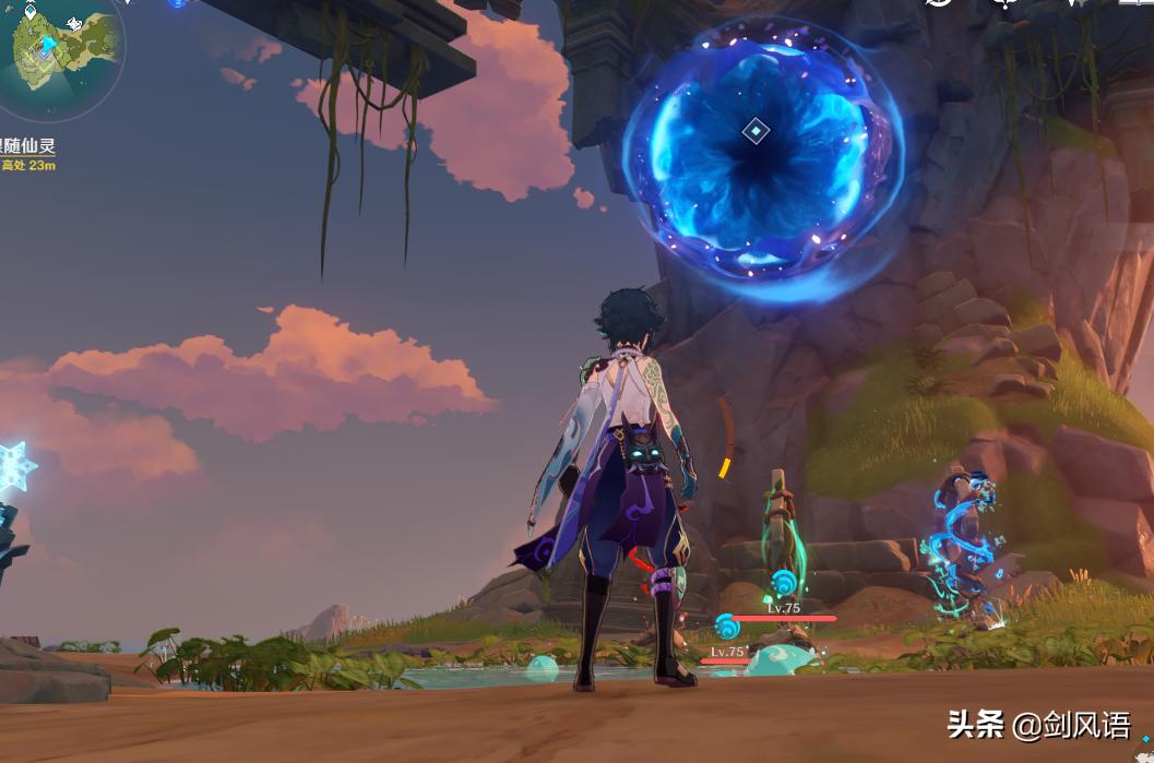 原神操作机关任务怎么触发（原神等级15级找书秘境怎么过）