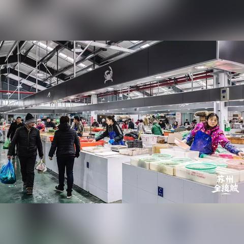 [小商品市场 苏州]长尾关键词有什么