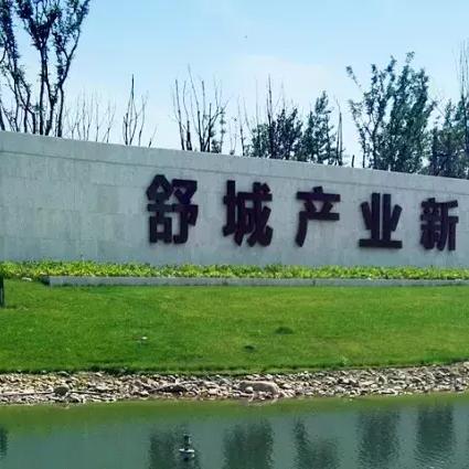 重庆滨湖房价走势的长尾关键词有什么