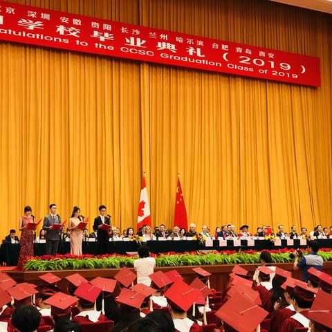 西安市初中毕业证什么样