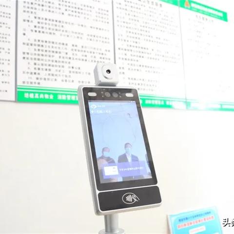 西安市二八十五中怎么样