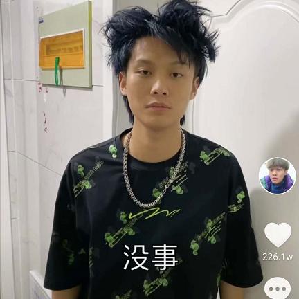 tiktok国内网络怎么用