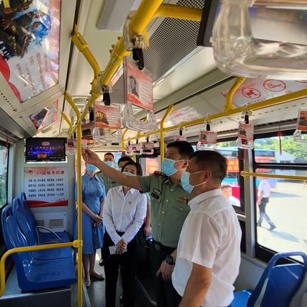 无锡市军地联谊的长尾关键词有哪些