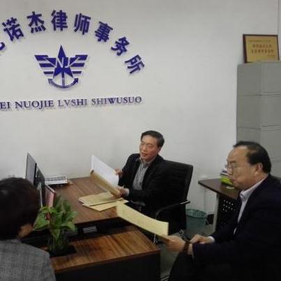 石家庄市楼盘备案的长尾关键词有哪些