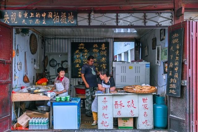 云南古镇有什么美食（古城里纳西文化的美食有哪些）