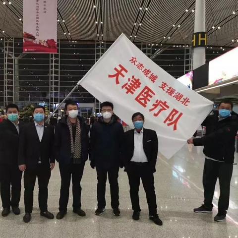 【天津外语俄语】长尾关键词有什么