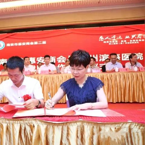 福建明旺怎么样