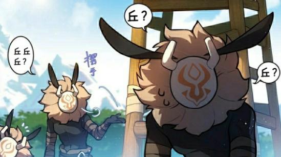 原神怎么分辨物理和法术（原神须弥两处空白处如何解锁）