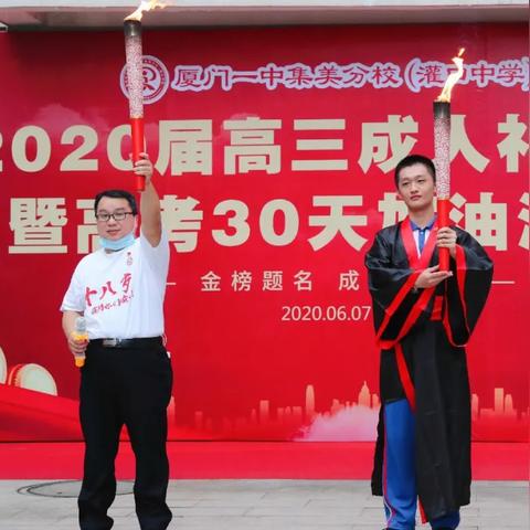 厦门成人英语培训机构哪个好的相关长尾关键词有哪些