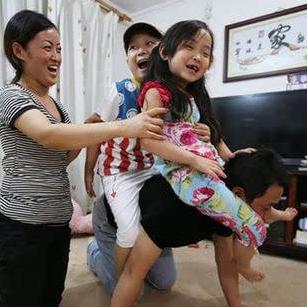 童子命的男生婚姻不顺吗