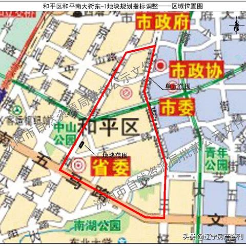 【天津今日新闻】2025年5月15日天津有哪些值得关注的新闻