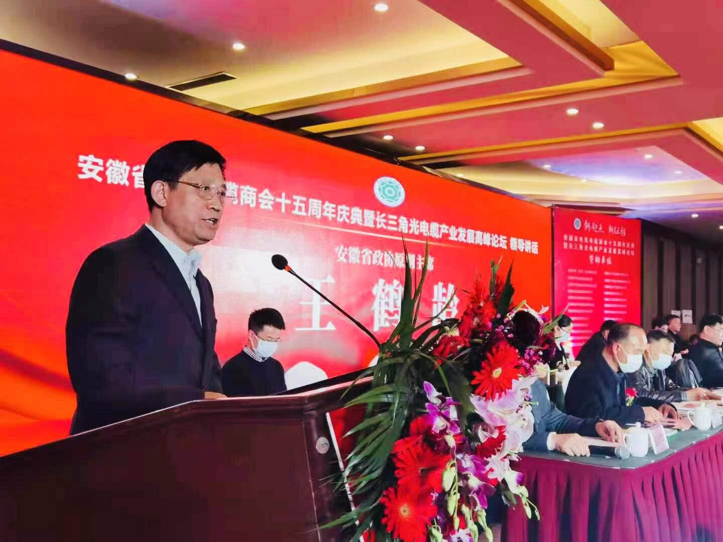 安徽153家单位参展第六届长三角文博会