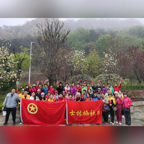 团旗武汉加油的长尾关键词有什么